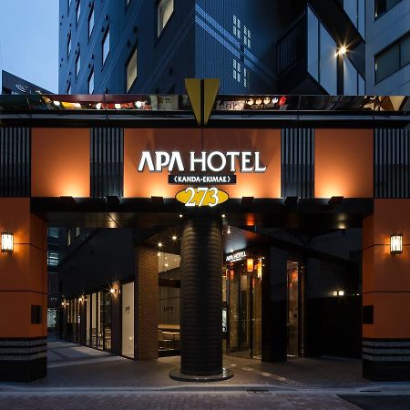 神田站前apa酒店 東京都 外观 照片